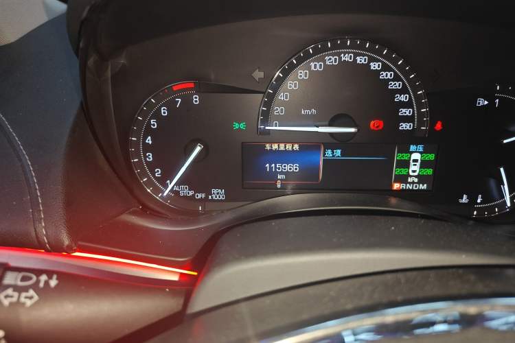 Used Cadillac ATS-L 2016 28T Tech Edition