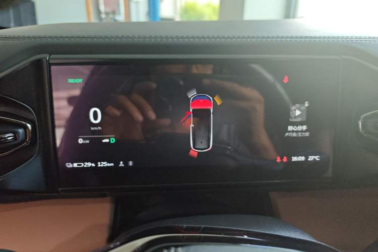 Used Nio ES8 2022 75 kWh Signature Edition Six-Seater Instrument Cluster