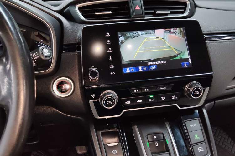 Used Honda CR-V New Energy 2021 Rui Hybrid e+ 2.0L Ruichi Edition Audio And AC Panel