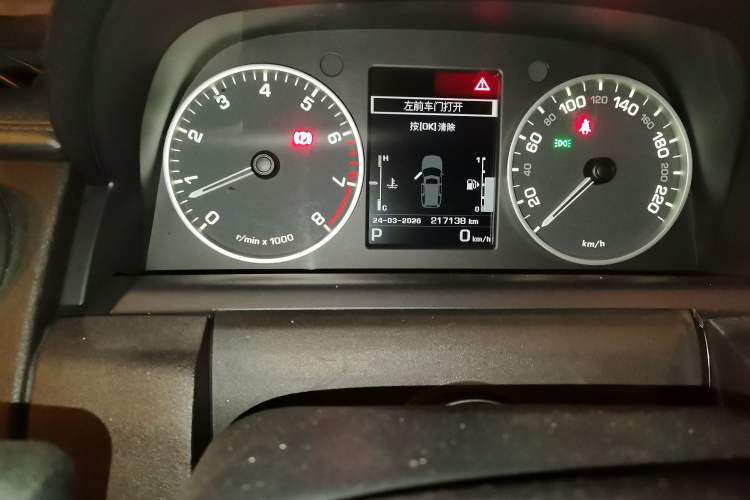 Used Land Rover Discovery 