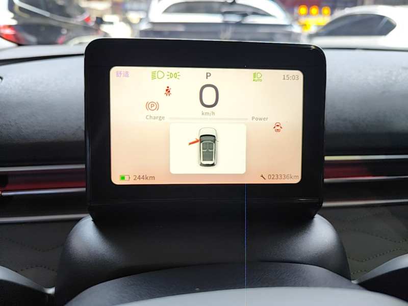 Used Dongfeng NAMMI 01 2024 New Edition 430 Plus Smart+ — 11