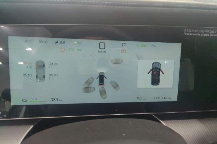 Used BYD Sealion 07 EV 2025 610 Intelligent Driving Edition