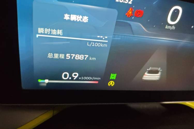 Used Geely Auto Coolray 2022 Bin Yue COOL 1.5TD DCT Ignite Edition