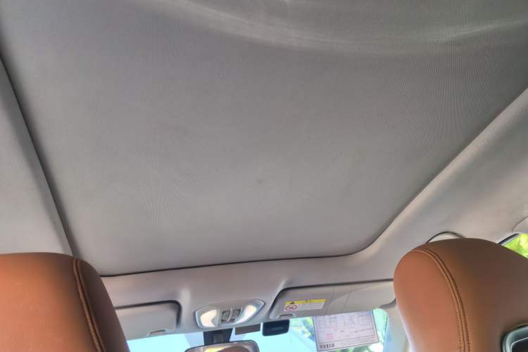 Used Leopaard CS9 2017 1.5L CVT Comfort Model