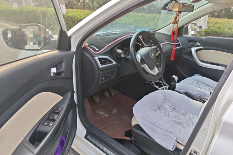 Used Changan Alsvin V7 2016 1.6L Manual Enjoyment Model China IV Standard
