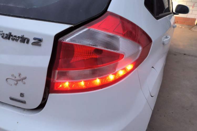 Used Chery Fengyun 2 2015 1.5L Manual New Edition