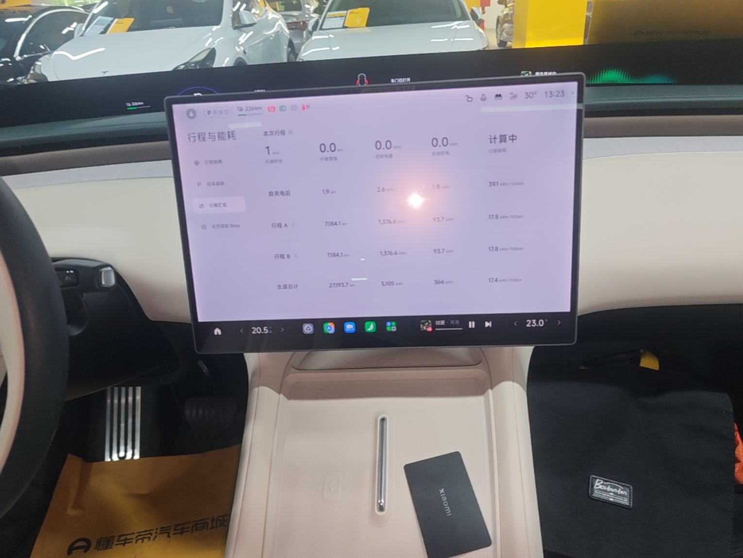 Xiaomi Auto YU7 2025 Ultra-Long Range Rear-Wheel Drive Version — снимка 15