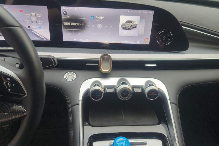 Used EXEED Lingyun 2024 300T Two-Wheel Drive Starlight Edition Audio And AC Panel