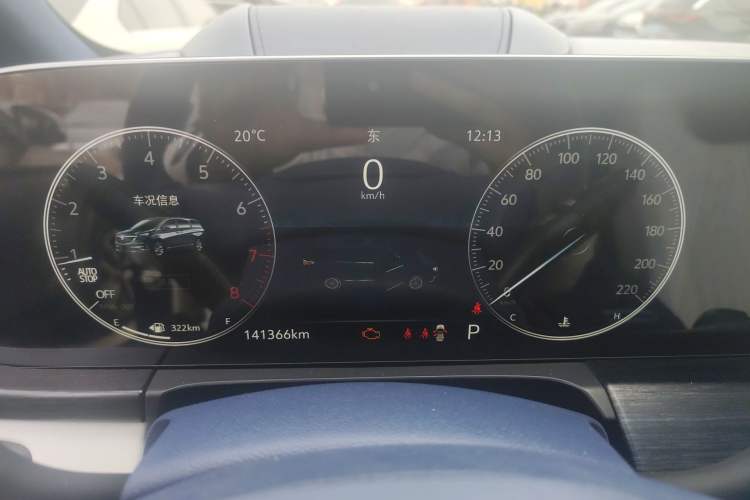 Used Buick GL8 2020 Avenir Avia Four-Seat Luxury Edition
