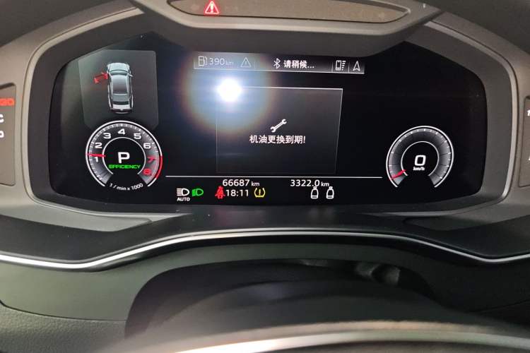 Used Audi A7 2020 45 TFSI Prestige Edition