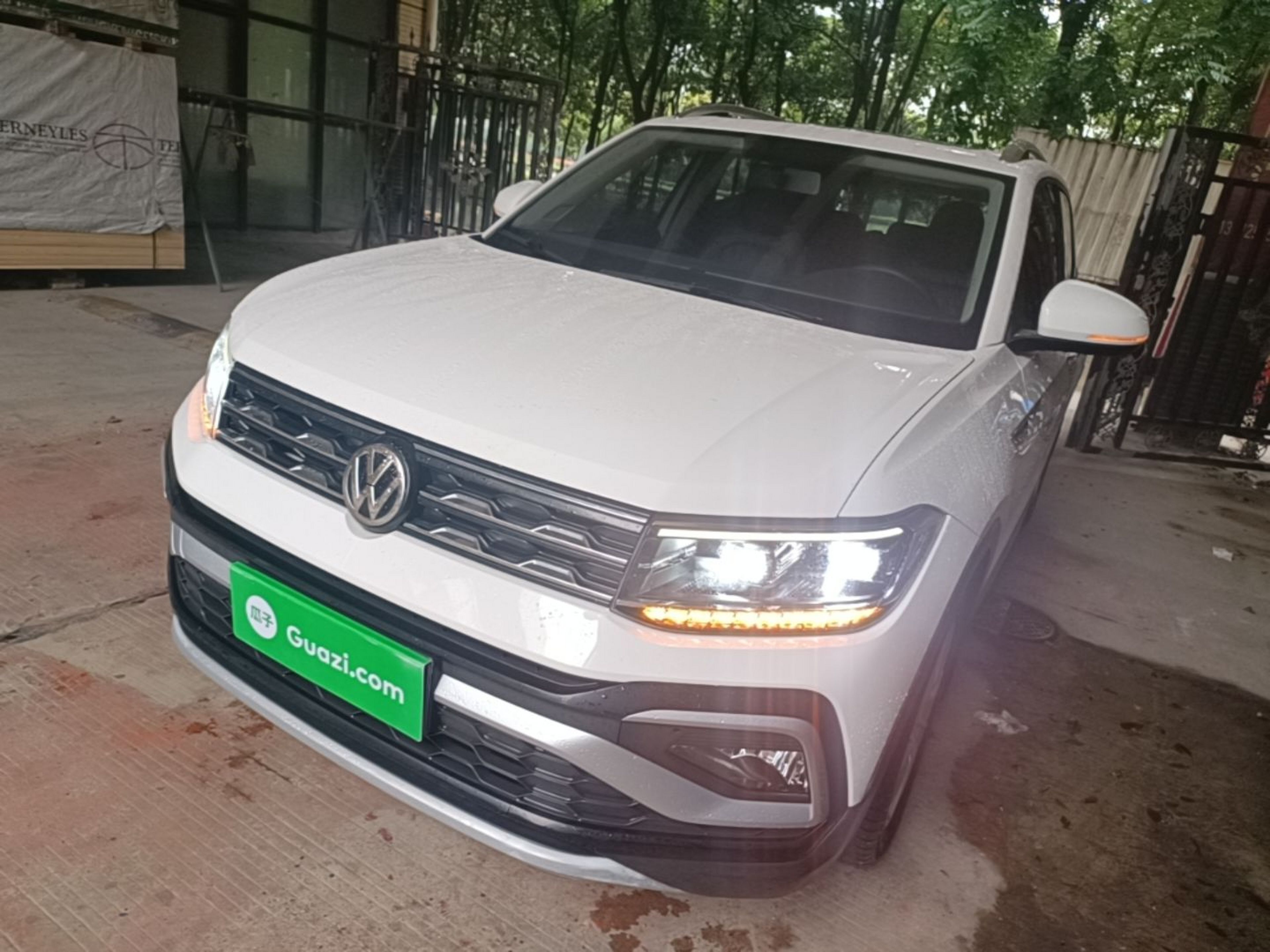 Under Front Bumper