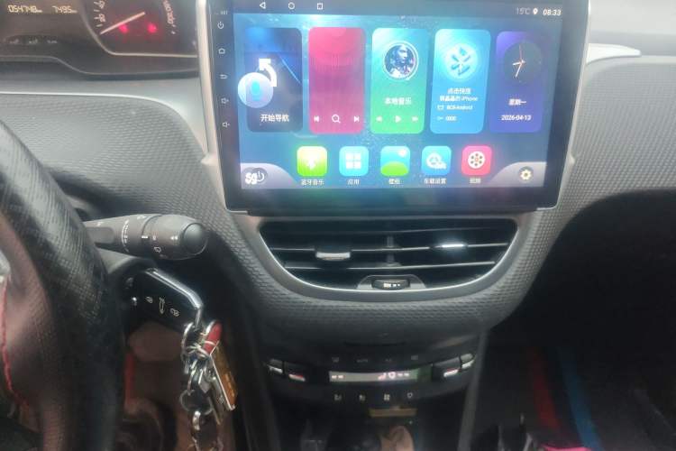 Used Peugeot 2008 2016 230THP Automatic Fashion Edition Audio And AC Panel