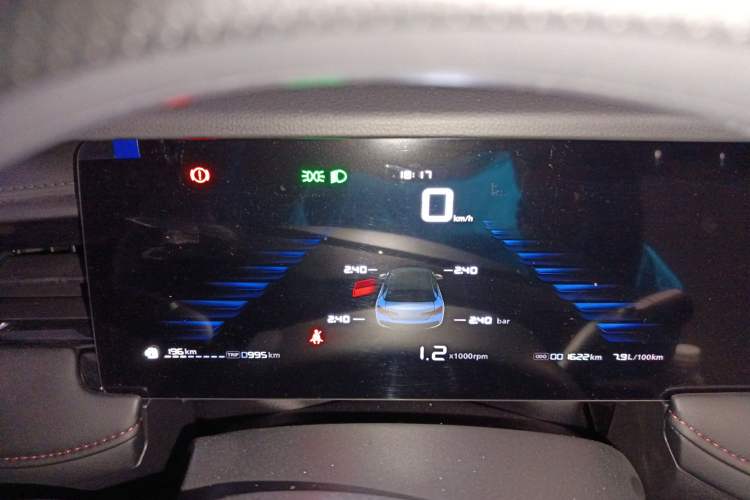 Used Roewe i5 2023 1.5L Manual Comfort Edition
