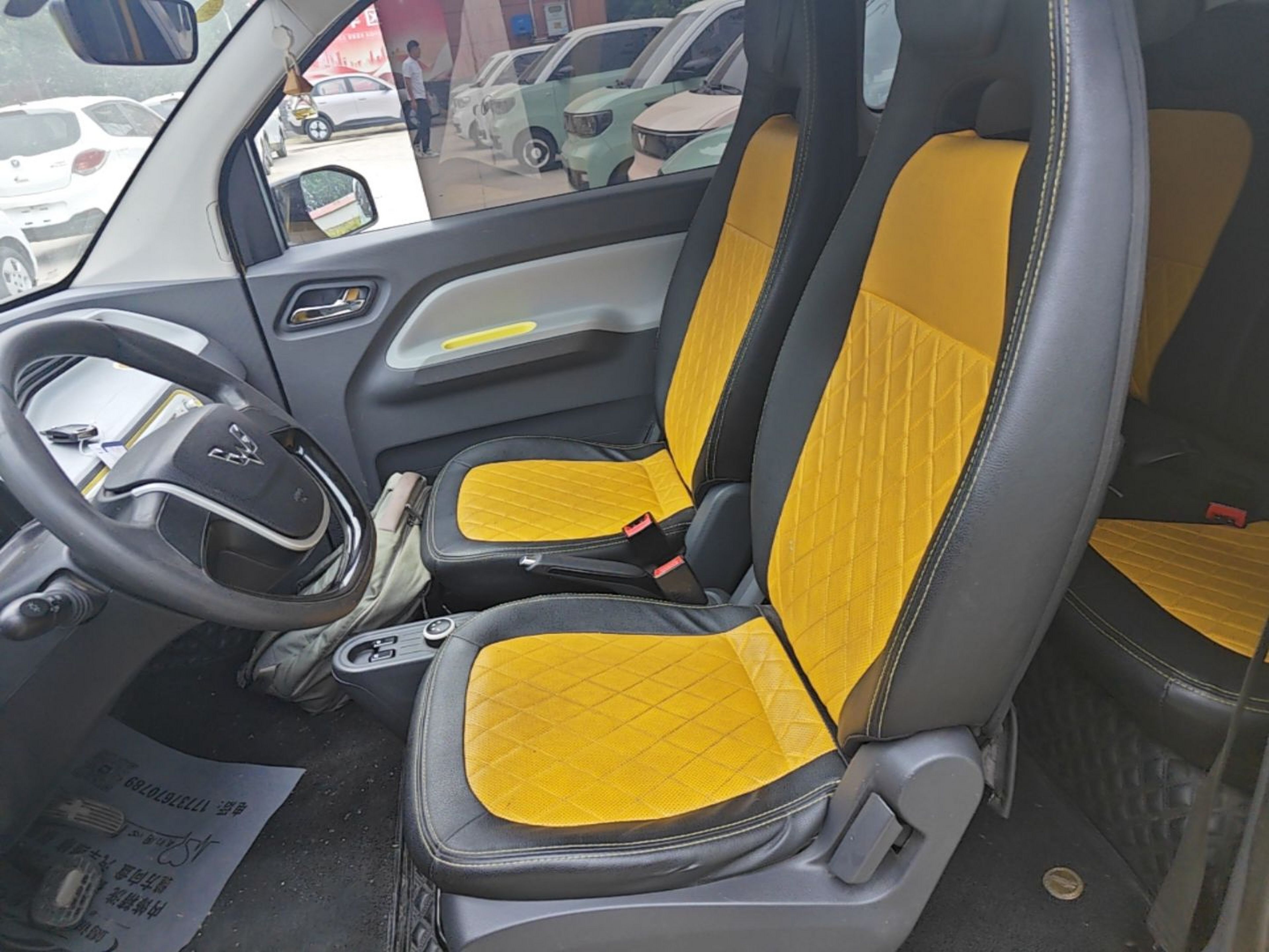 Avant de la voiture