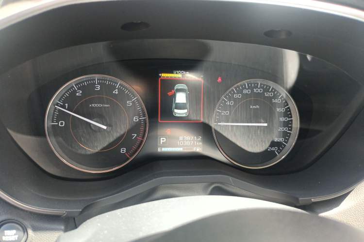 Used Subaru XV 2018 2.0i All-Wheel-Drive Luxury Edition with EyeSight