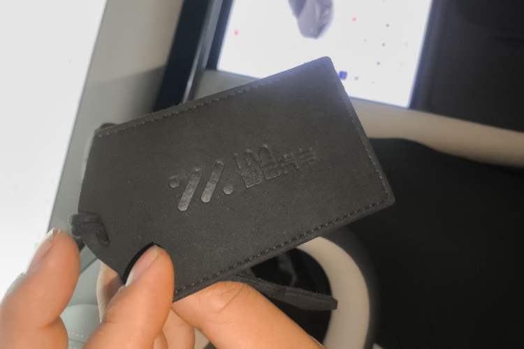 Used IM L7 2024 MAX Extended-Range Version