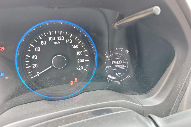 Used Honda Vezel 2017 1.5L CVT 2WD Comfort Model