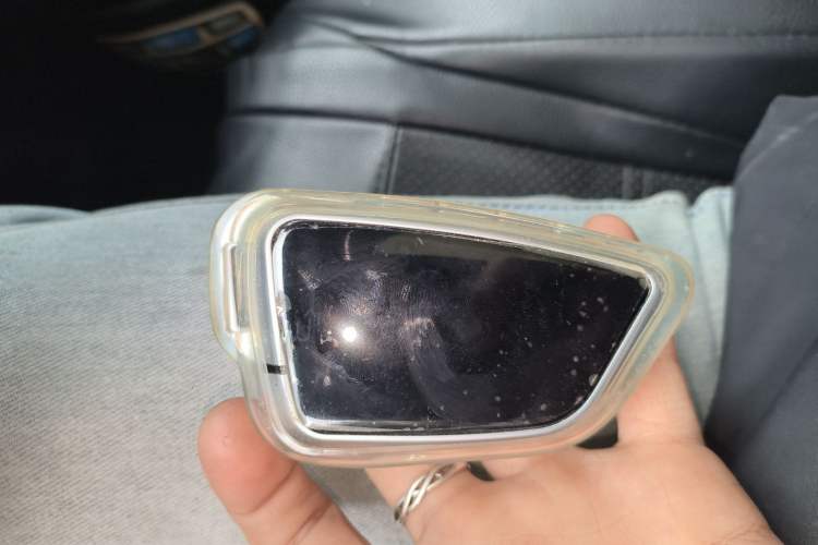 Used Geely Auto Emgrand GT 2017 1.8T Zunya Model Vehicle Key