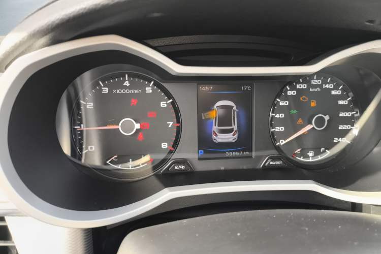 Used Geely Auto Emgrand GS 2018 Sport Edition 1.4T Automatic LingShang Model