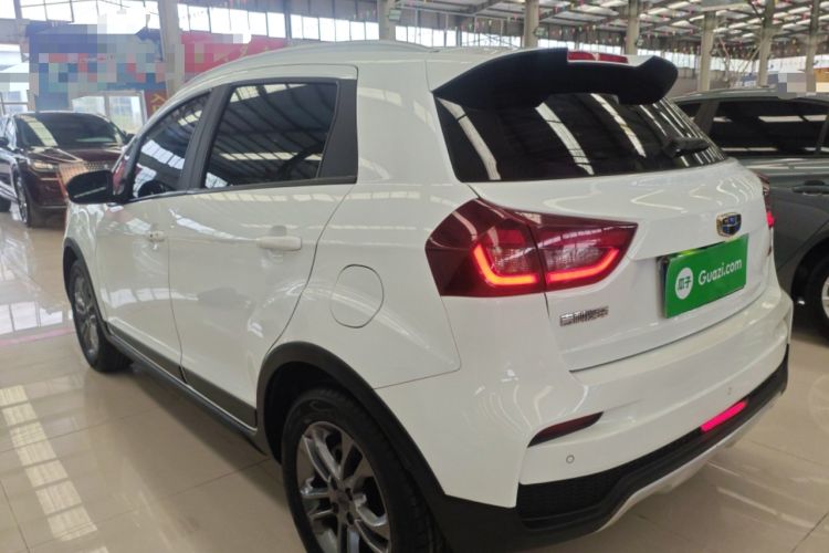 Used Geely Auto Vision X3 2020 1.5L CVT Luxury Model Rear Left 45 Deg