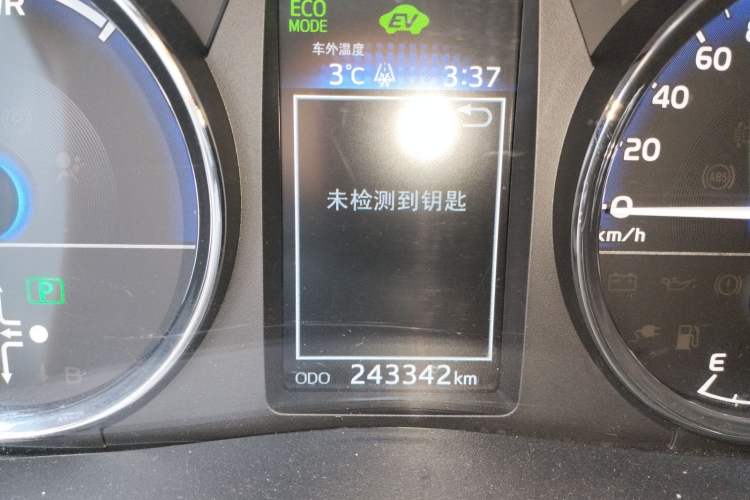 Used Toyota Corolla Hybrid E+ 2019 1.8L E-CVT Leading Edition