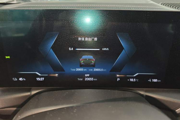 Used BMW i4 2022 eDrive40