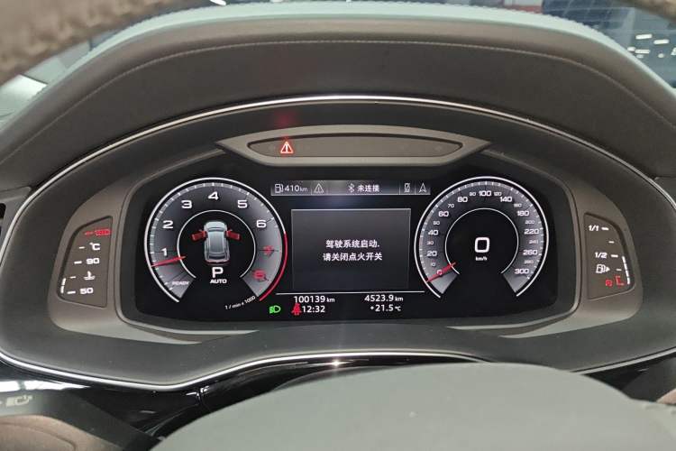 Used Audi Q8 2019 55 TFSI Prestige Dynamic Edition