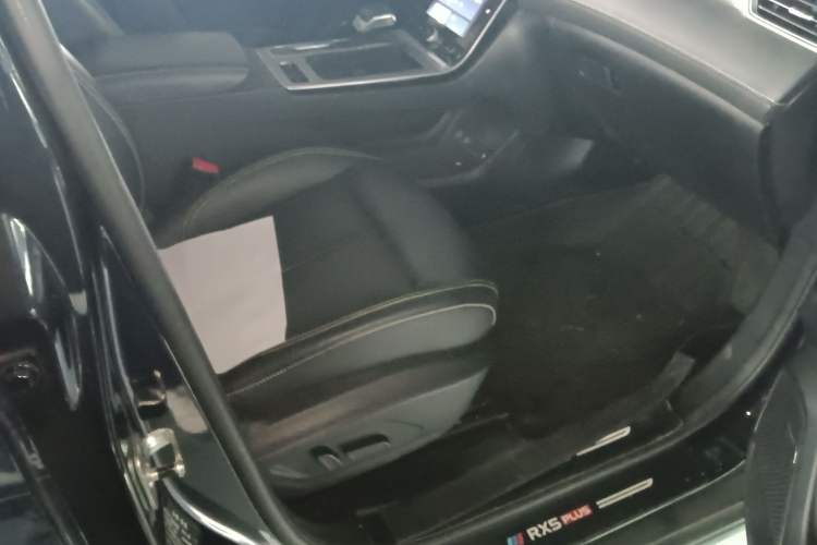 Used Roewe RX5 2020 PLUS 300TGI Automatic Ali National Style Ronglin Edition
