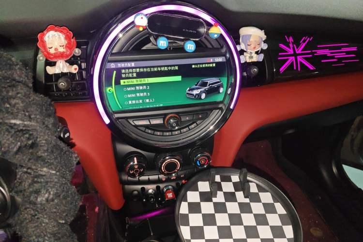 Used MINI 2020 1.5T COOPER Classic Edition Audio And AC Panel