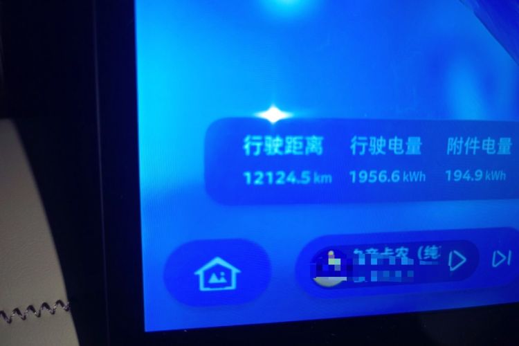 Used Deepal S07 2026 Model 550Ultra Huawei Qiankun ADS SE Edition Odometer Close Up