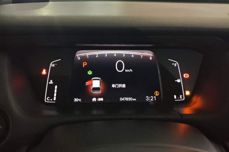 Used Honda Fit 2021 1.5L CVT Trend Edition Instrument Cluster