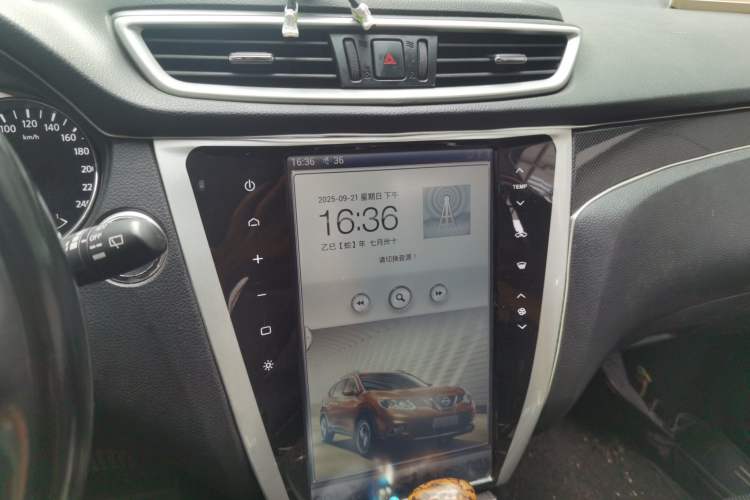 Used Nissan X-Trail 2016 2.5L CVT Sport Edition 4WD Audio And AC Panel