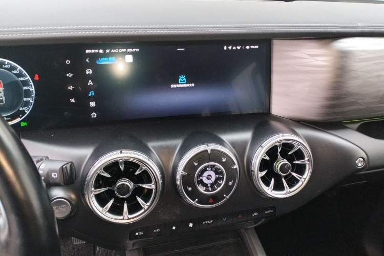 Used Tank 300 2023 Off-Road Edition 2.0T Conqueror