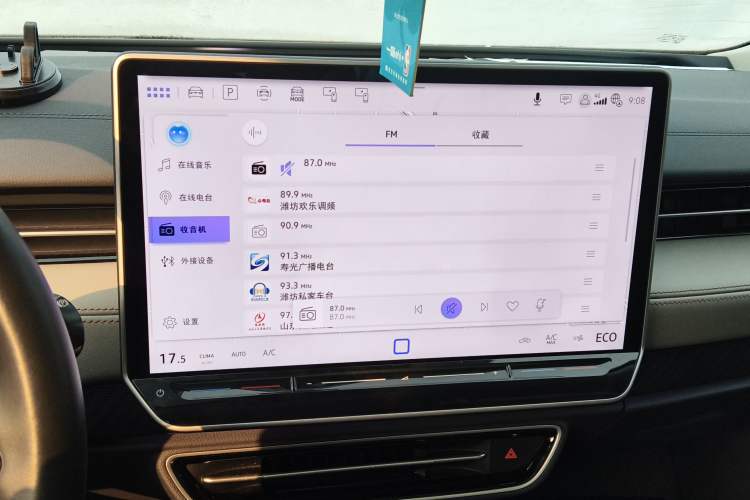 Used Volkswagen ID.7 VIZZION 2024 AIR model
