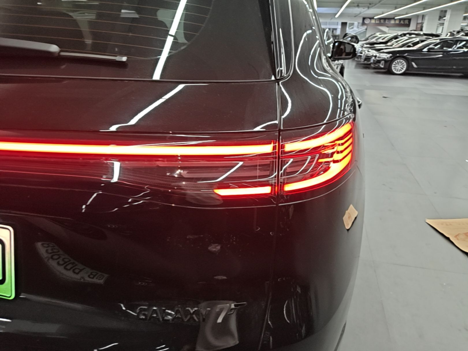 Geely Galaxy Xingjian 7 EM-i 2025 120km Exploration+ Version — снимка 9