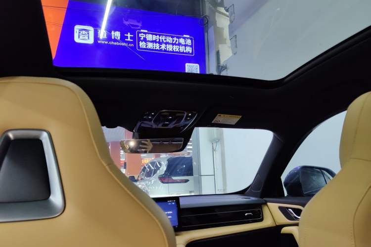 Used Roewe RX5 2023 1.5T Prestige Sliding-Screen Version