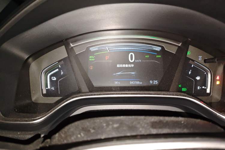 Used Honda Breeze 2021 Rui Hybrid 2.0L 2WD Rui Luxury Edition
