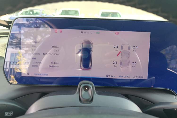 Used XPeng P7 2020 670E
