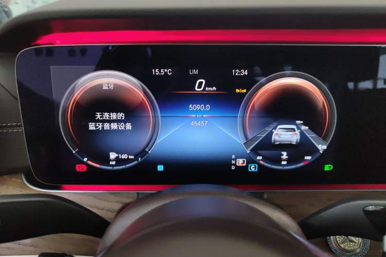 Used Mercedes-Benz E-Class 2023 Updated E 300 L Luxury Edition