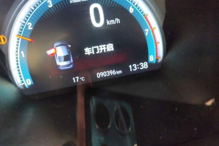 Used Honda Civic 2016 220TURBO Manual Luxury Edition Odometer Close Up