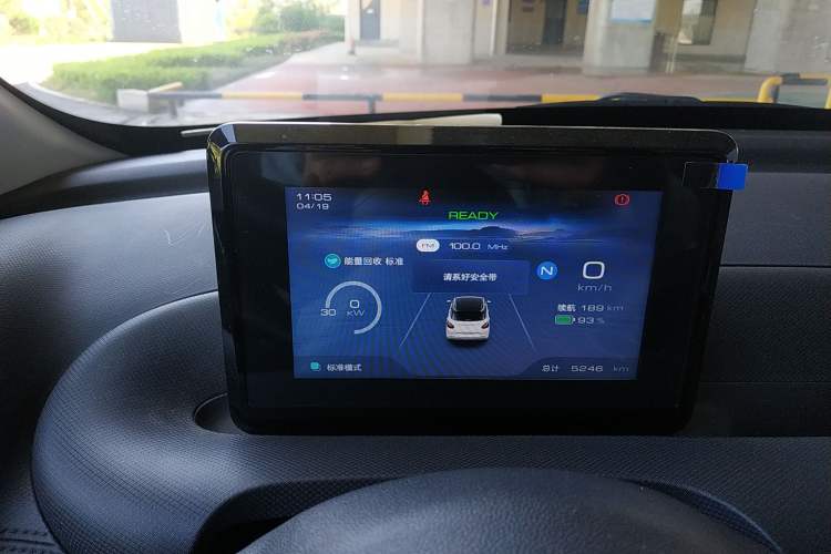 Used Wuling Bingo 2024 203km Light Edition