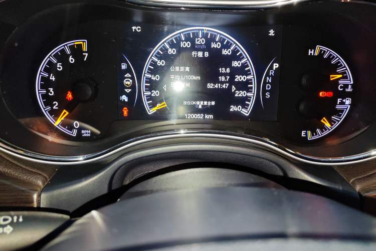 Used Jeep Grand Cherokee 2015 3.6L Luxury Navigation Edition