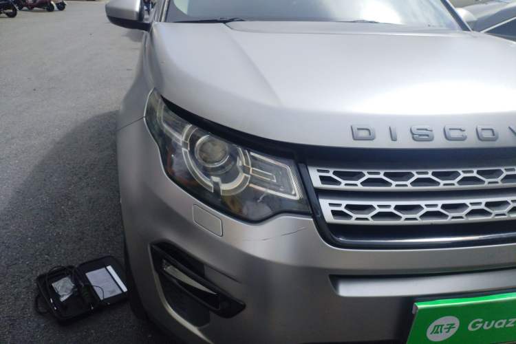 Used Land Rover Discovery Sport 2016 2.0T HSE