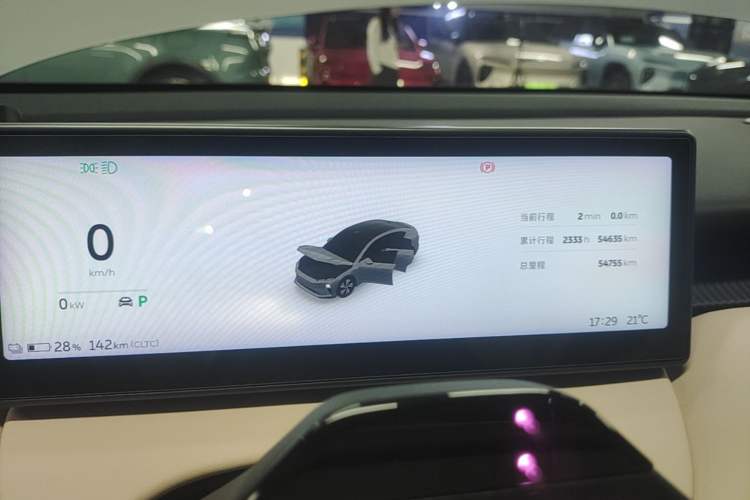 Used Nio ET5 2022 75 kWh
