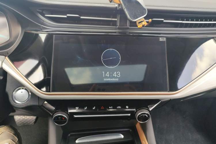 Used Chery Arrizo 5 PLUS 2021 Xiao AI 1.5T CVT Enjoy PLUS