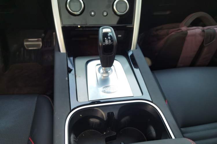 Used Land Rover Discovery Sport 2022 Revised Version 249 PS Metropolitan Edition
