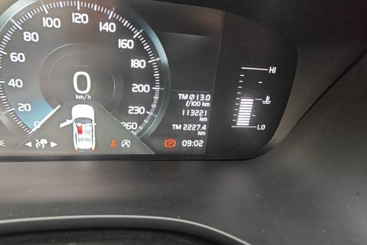 Used Volvo XC60 2019 T5 4x4 Smart Edition China VI Standard