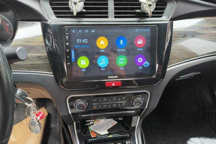 Used Great Wall C50 2014 Upgraded Model 1.5T Manual Comfort Version
