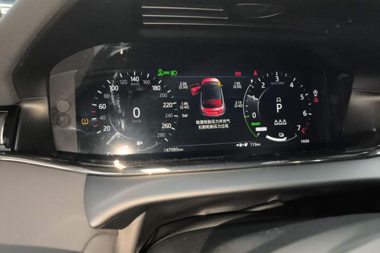 Used Land Rover Range Rover Evoque New Energy 2021 Aurora L P300e Luxury Edition
