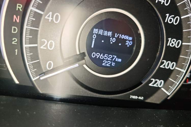 Used Honda CR-V 2013 2.4L four-wheel drive luxury version
